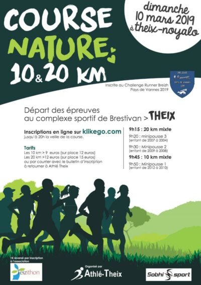 Athlé-Theix Course Nature