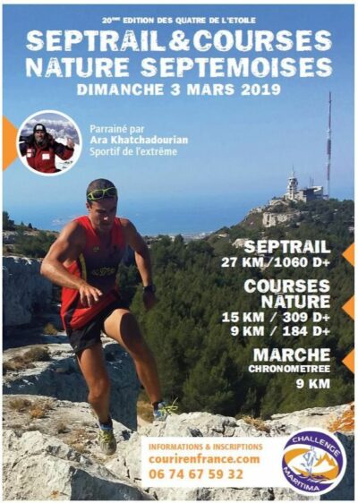 Courses Natures Septemoise – Septrail