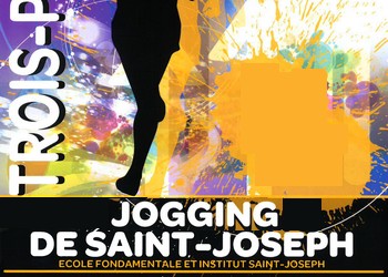 Jogging Trail Saint Joseph