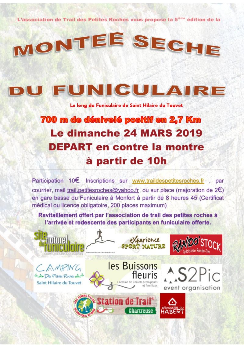 La Montée sèche du Funiculaire La Montée sèche du Funiculaire