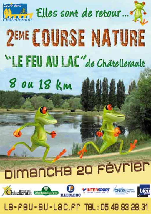 Le Feu au Lac Le Feu au Lac