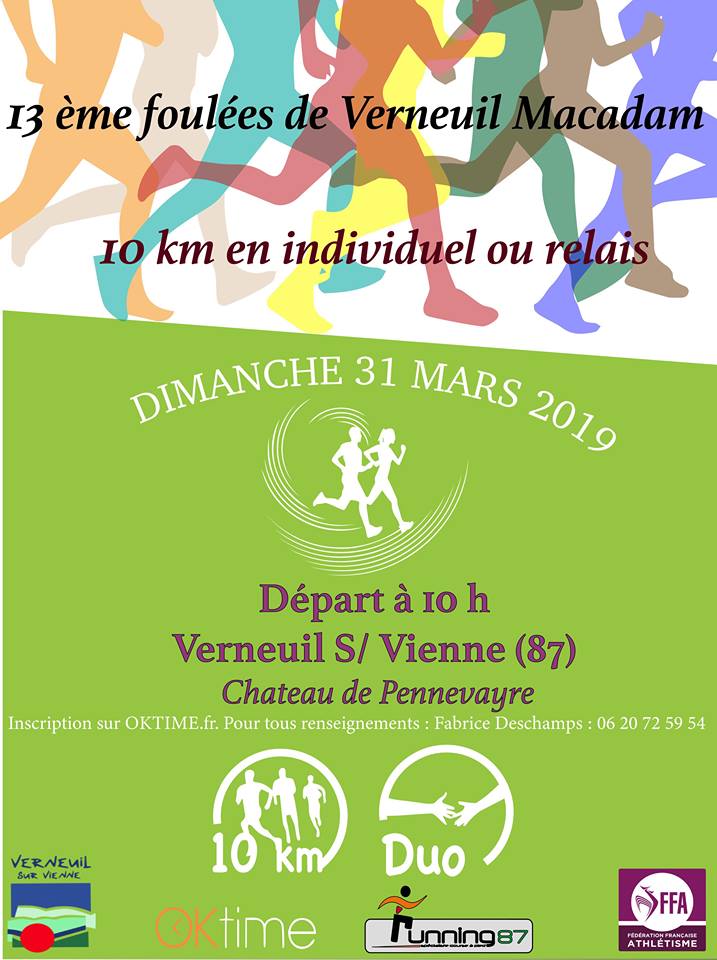 Les Foulées de Verneuil sur Vienne Les Foulées de Verneuil sur Vienne