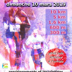 Cross des Sources de Varces