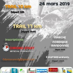 Trail Odarsois