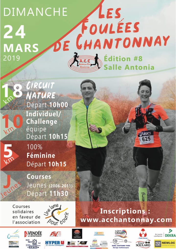 Les foulees de chantonnay