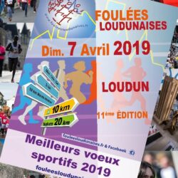 Les foulées loudunaises