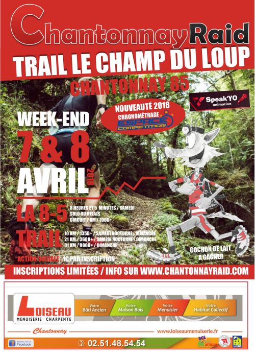 Trail champ du loup Trail champ du loup