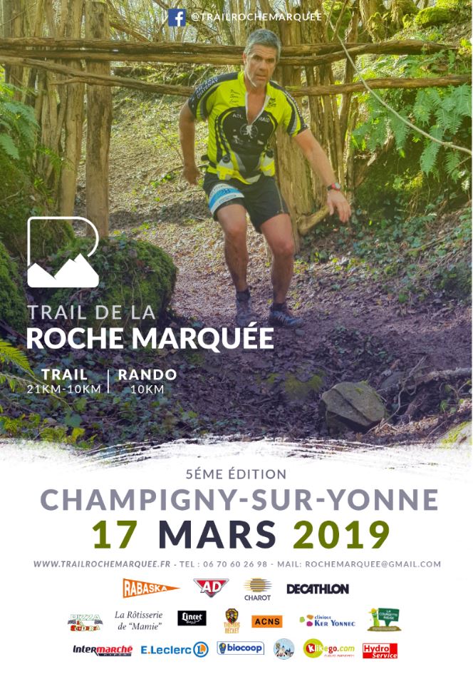 Trail de la roche marquée Trail de la roche marquée