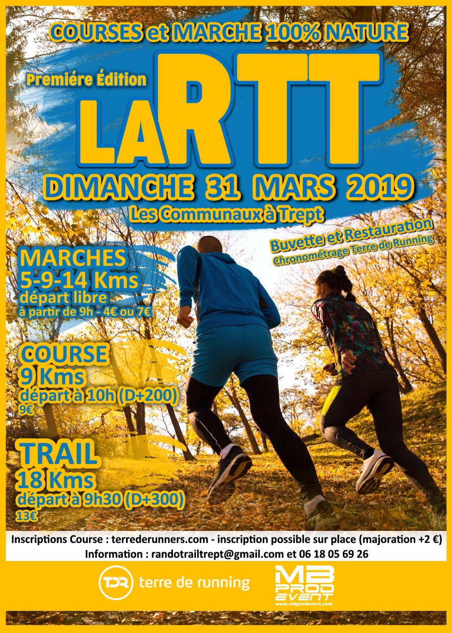 Trail trept Trail trept