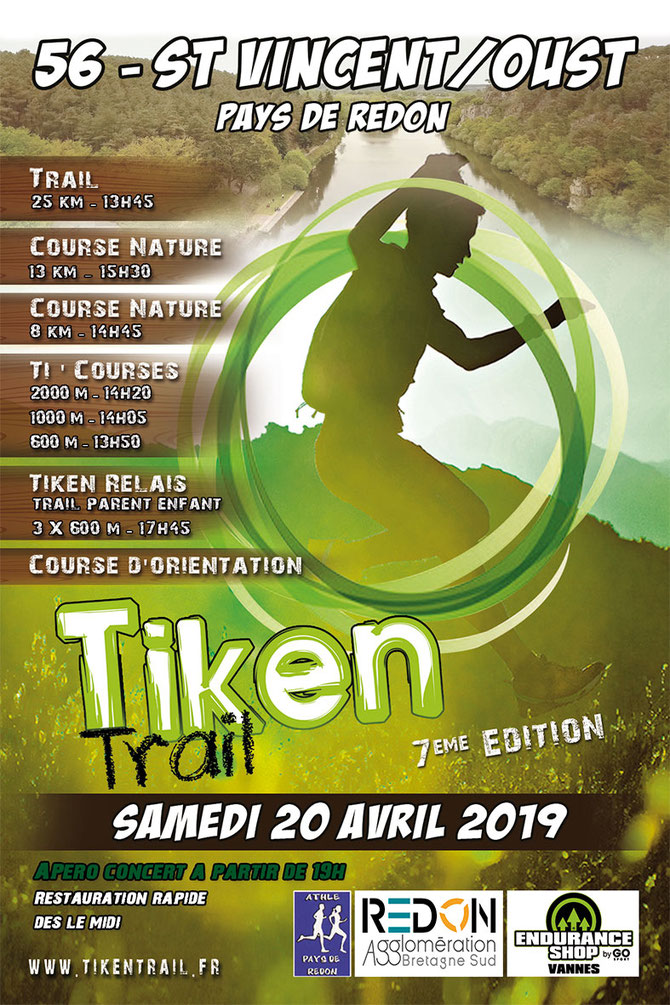 Tiken-trail