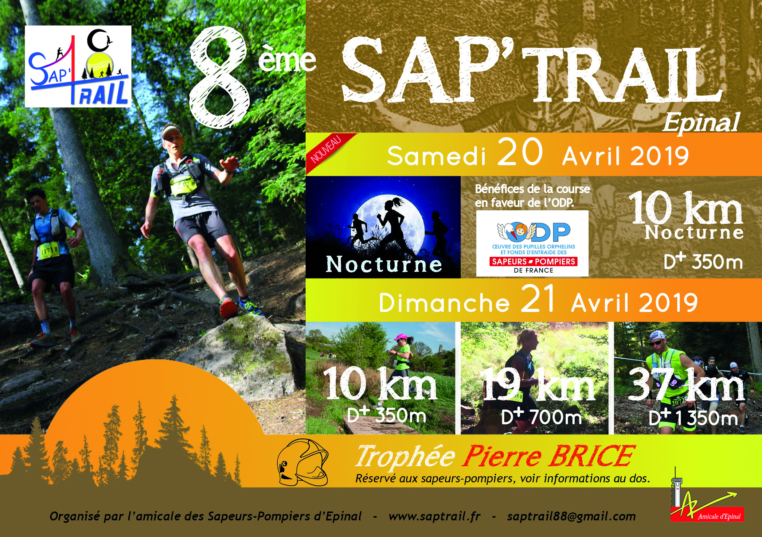 SapTrail