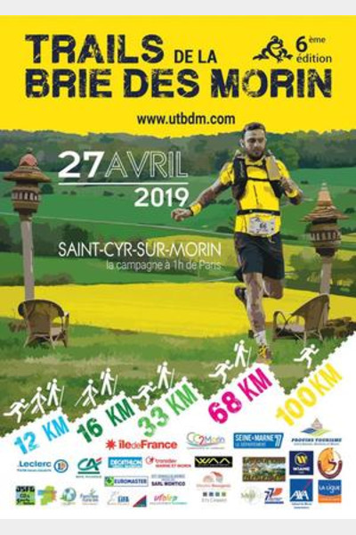Trails-de-la-Brie-des-Morin
