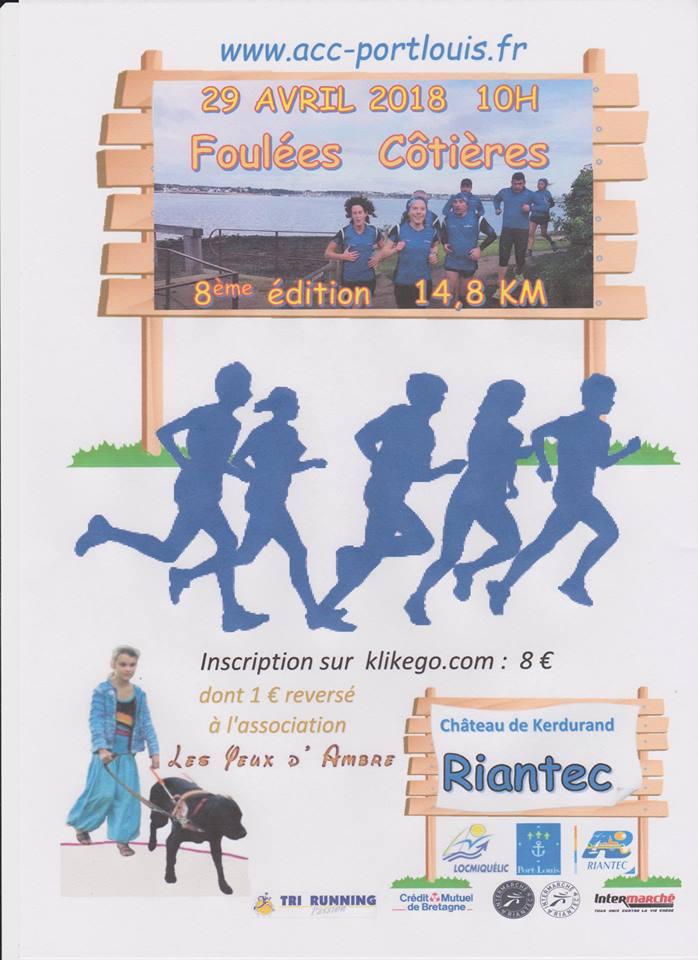 Les-Foulées-cotières