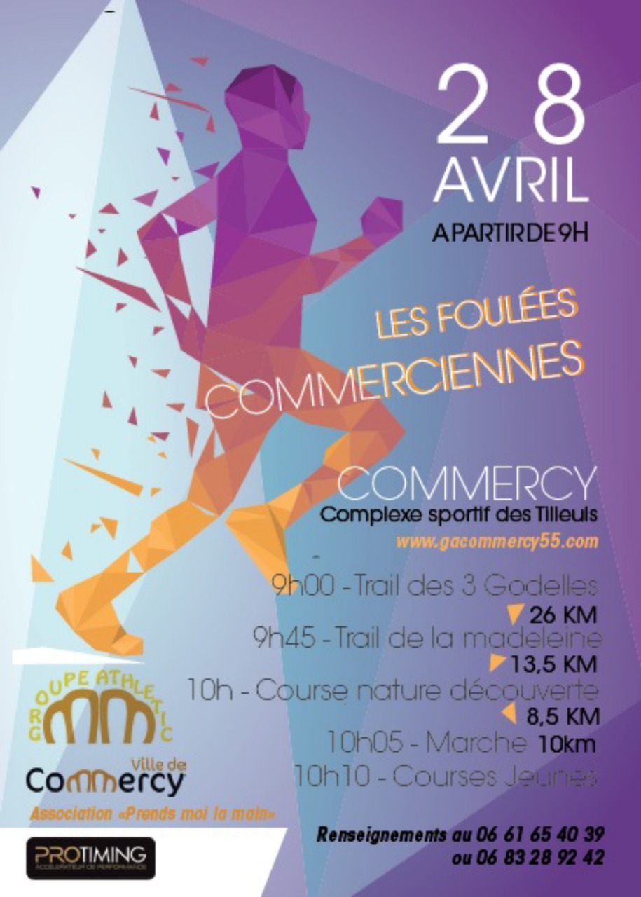 Les-foulées-commerciennes