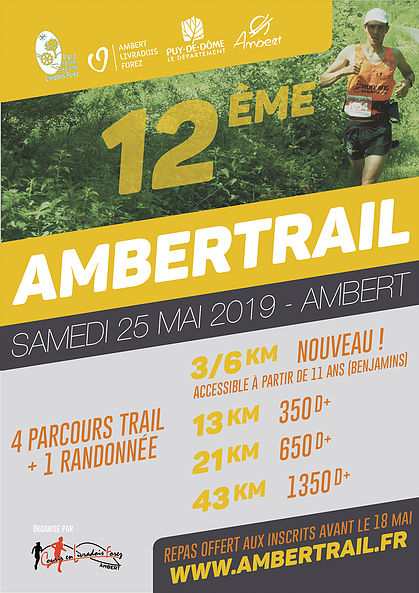 Ambertrail
