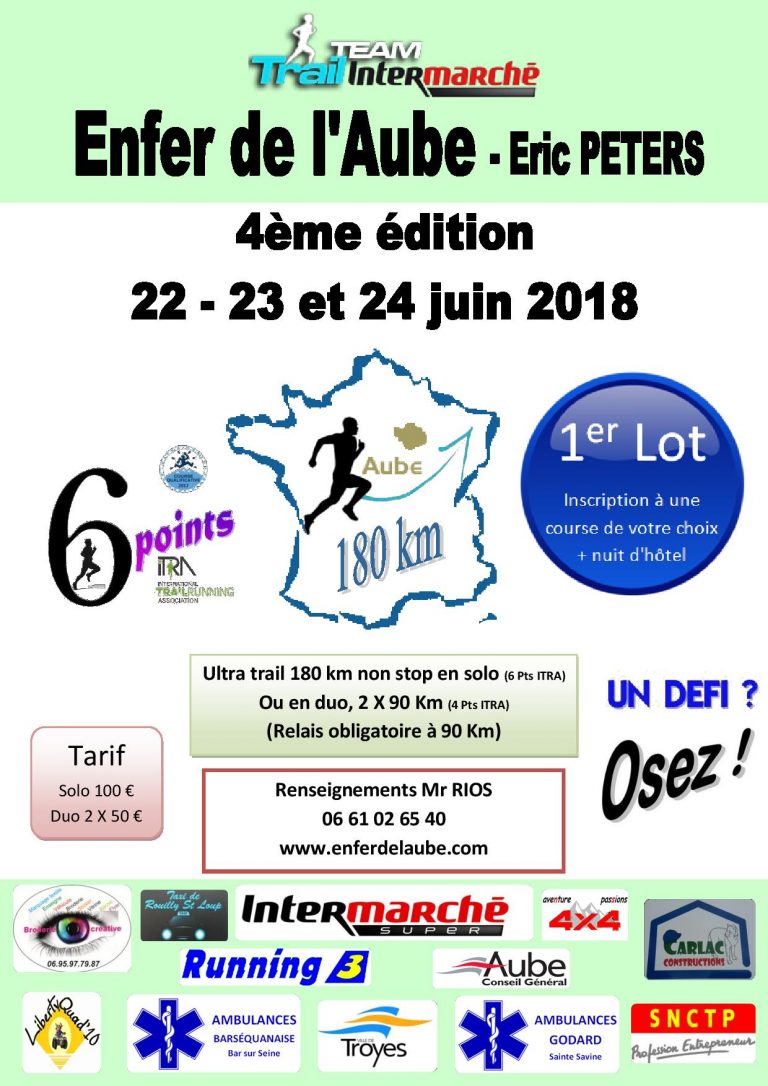 Lenfer-de-lAube-Eric-Peters