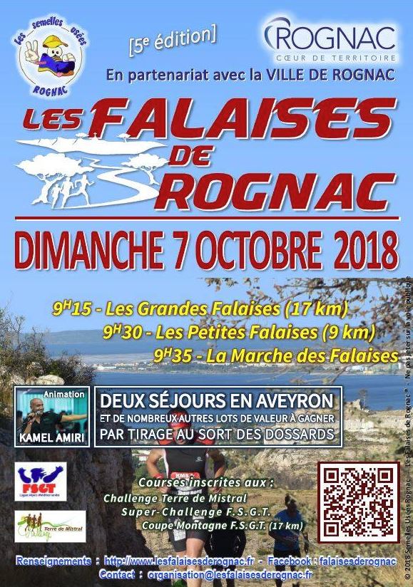 Les-Falaises-de-Rognac