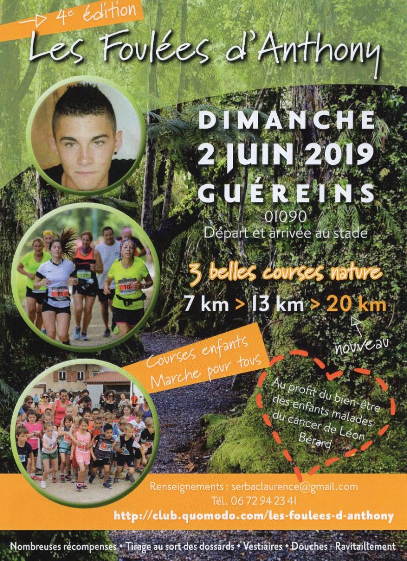 Les-foulées-danthony