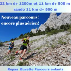 Trail du Gerbier