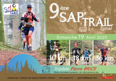 SAPTrail