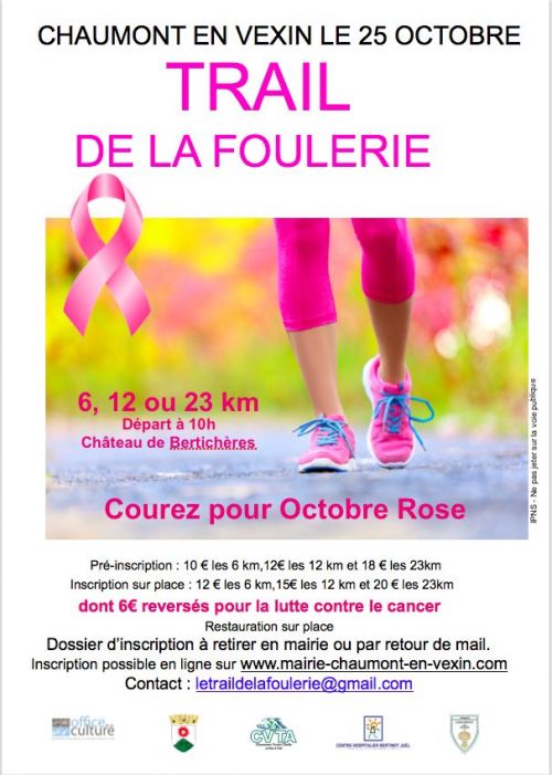 Le-trail-de-la-foulerie