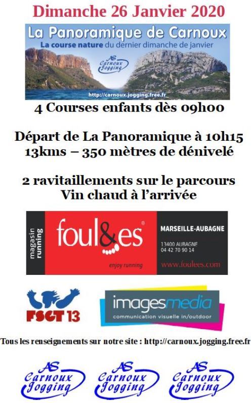 La-Panoramique-de-Carnou