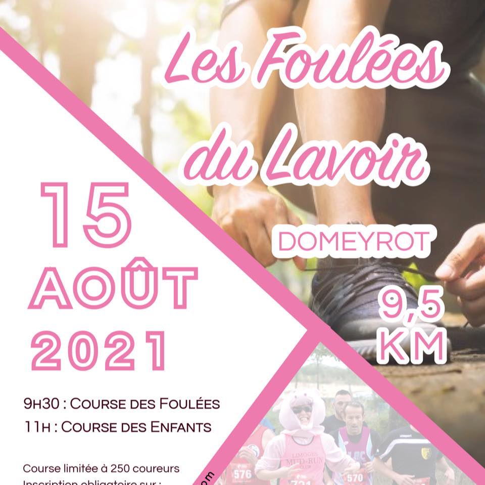 Les Foulées du Lavoir Les Foulées du Lavoir