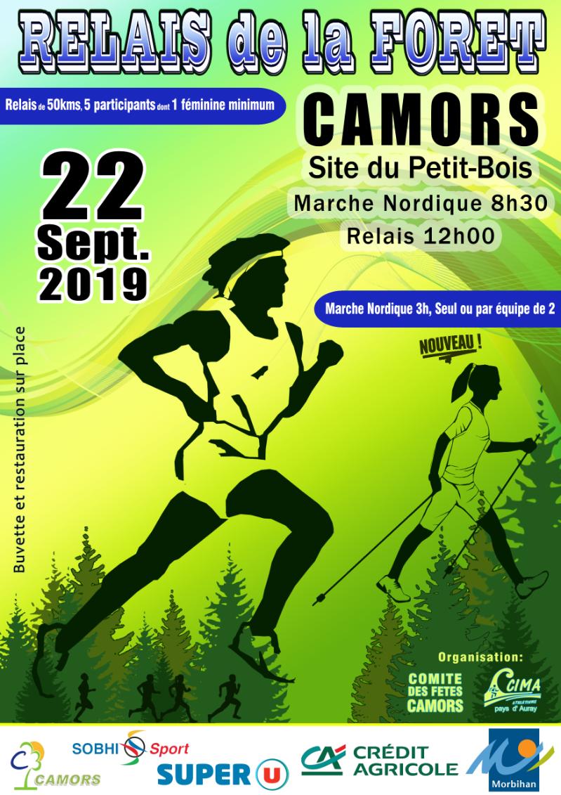 Relais de la forêt de Camors Relais de la forêt de Camors