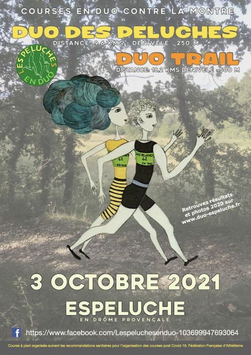 Les peluches en duo Les peluches en duo