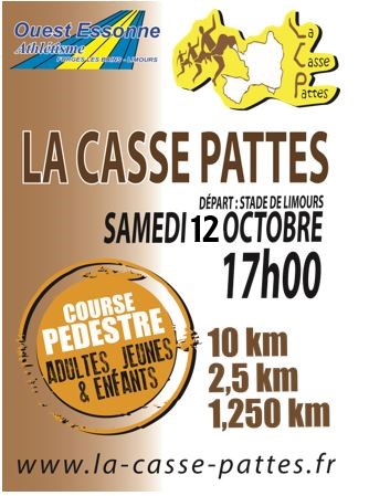 La casse pattes