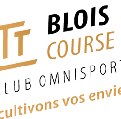 Trail du Postier de Blois