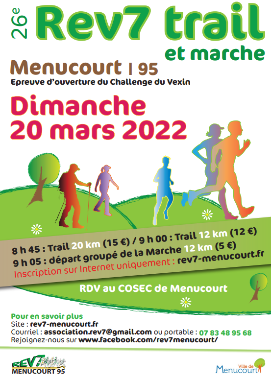 Rev7 trail Rev7 trail