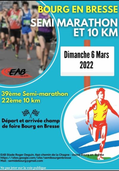 Semi-marathon de Bourg en Bresse