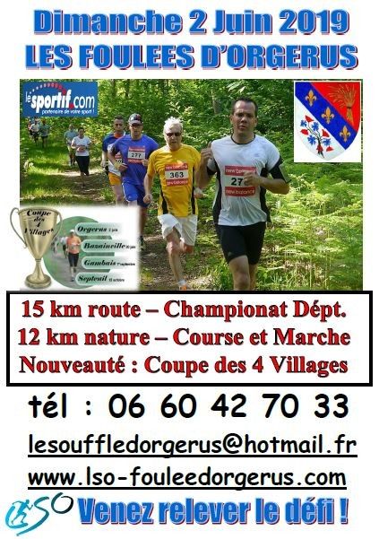 La Foulée d'Orgerus