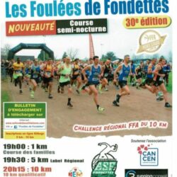 Foulées de Fondettes