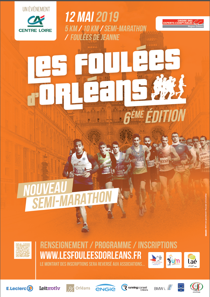 Foulees d’Orleans Foulees d'Orleans