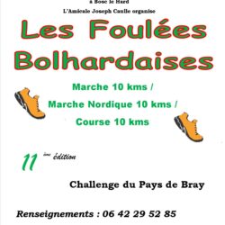 Foulées Bolhardaises