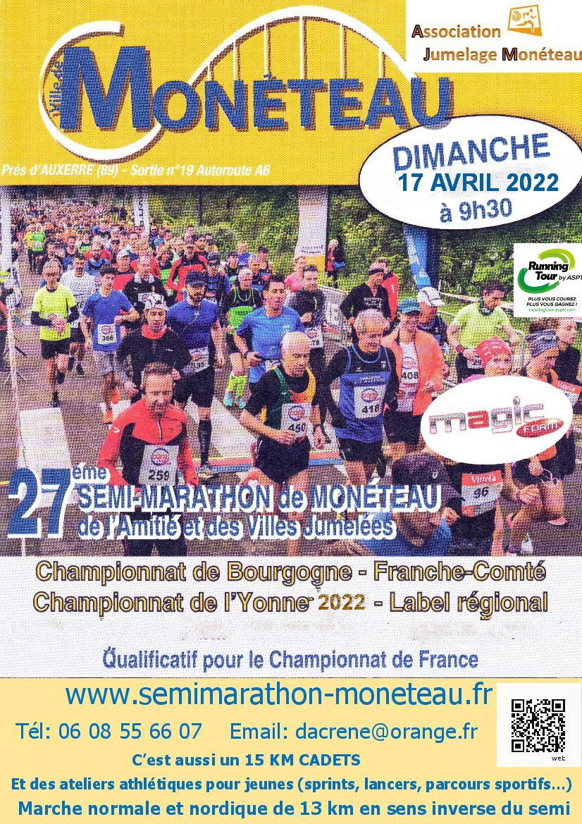 Semi-marathon de Monéteau Semi-marathon de Monéteau