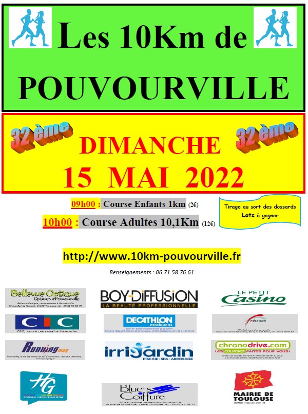 Les 10Km de POUVOURVILLE (31) Les 10Km de POUVOURVILLE (31)