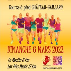La Gaillardaise
