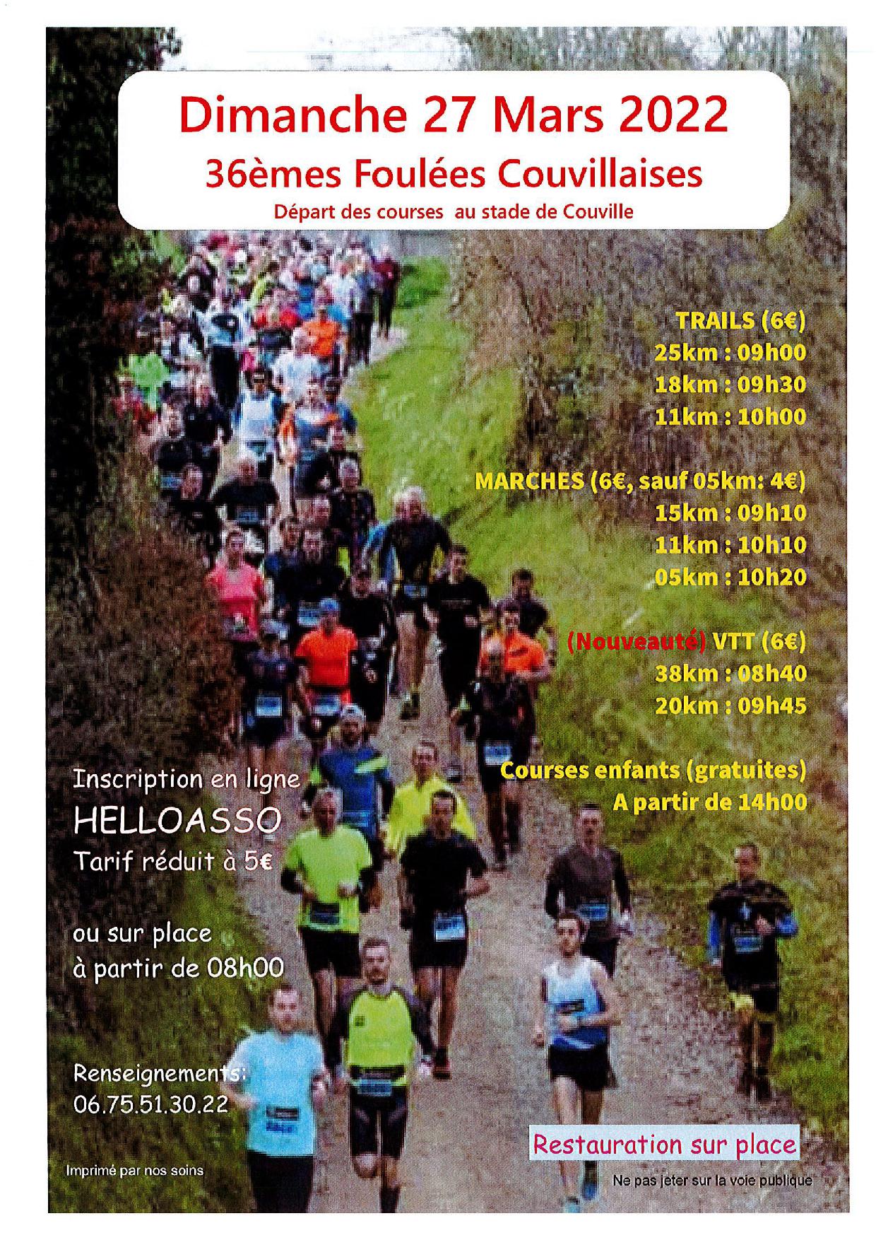 Foulées Couvillaises Foulées Couvillaises