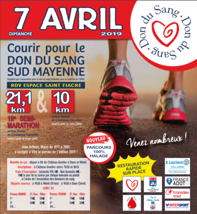 Courir pour le don du sang - Chateau Gontier