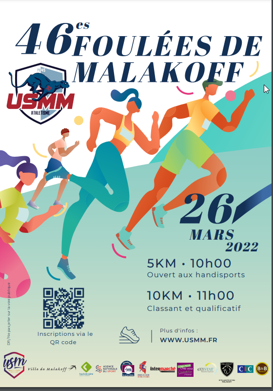 Les Foulées de Malakoff Les Foulées de Malakoff