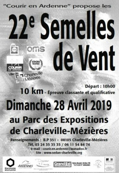 Les Semelles de Vent