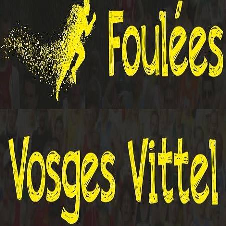 Foulées Vittelloises Foulées Vittelloises