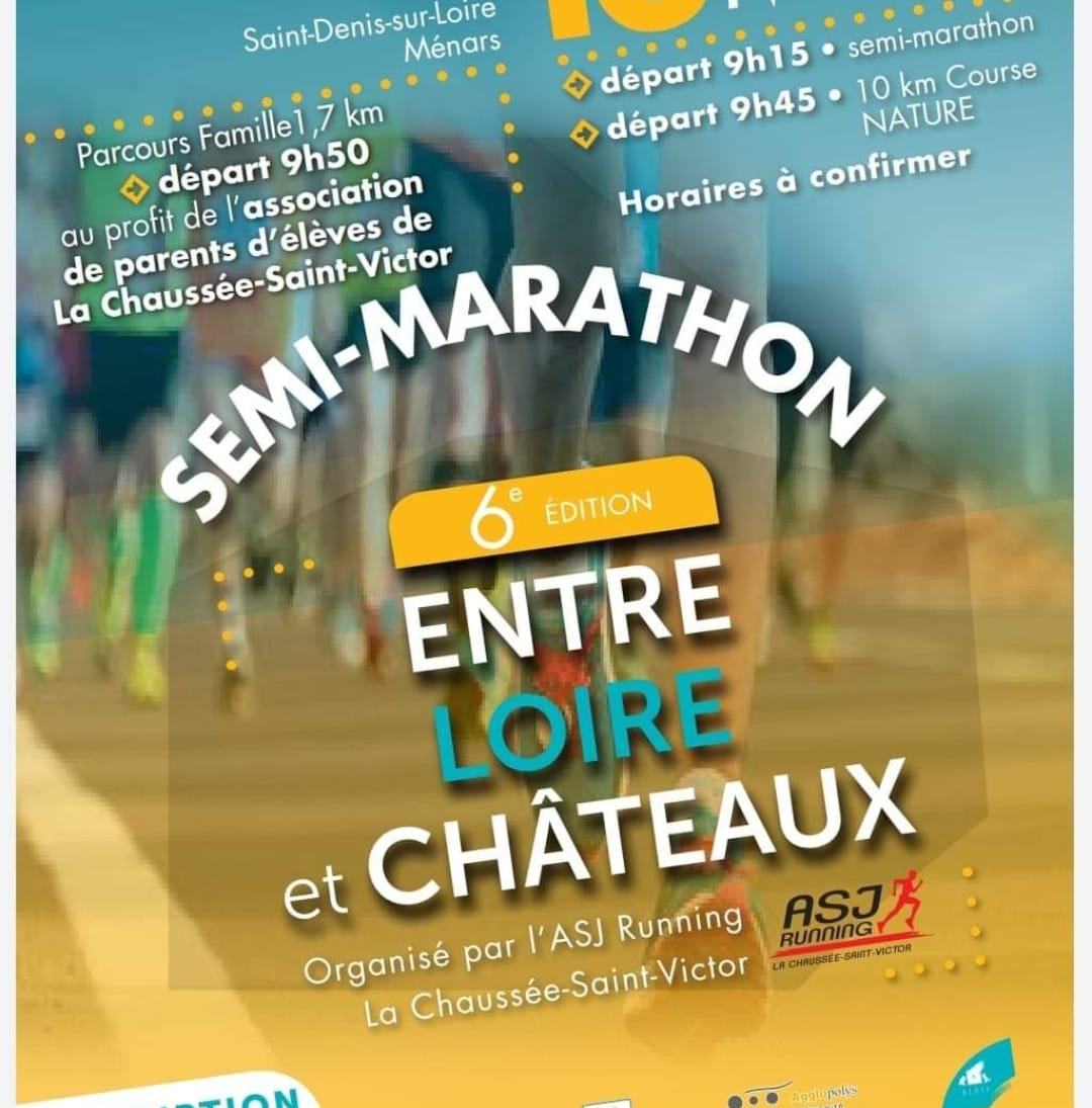 Entre Loire et Chateaux Entre Loire et Chateaux