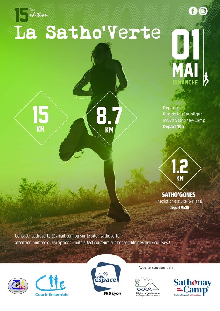 Satho’verte Satho'verte