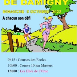 Vétérane de Damigny