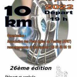 10 km de Theillay