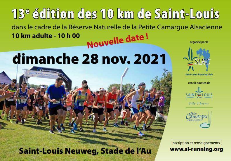 Courses de la petite camargue Courses de la petite camargue